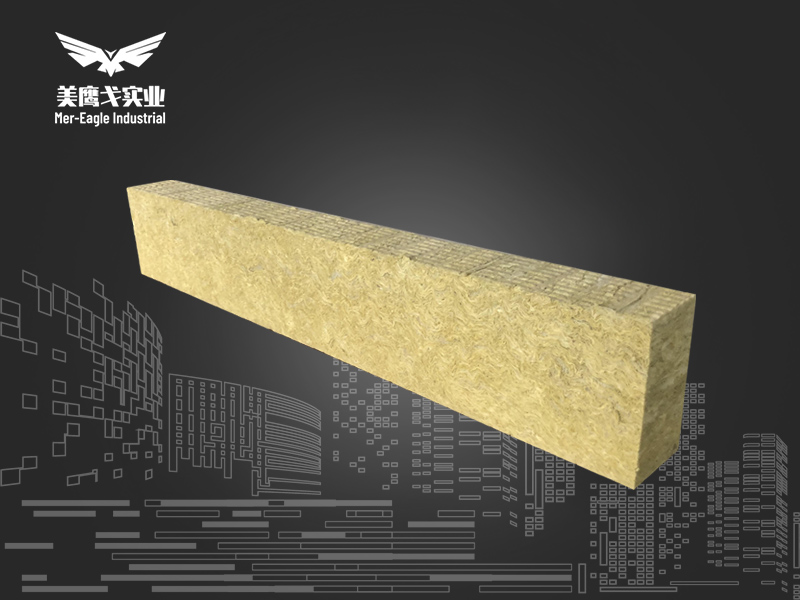 外墻外保溫巖棉條