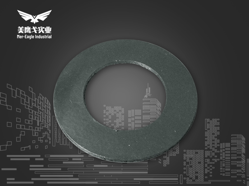 石墨復(fù)合墊片